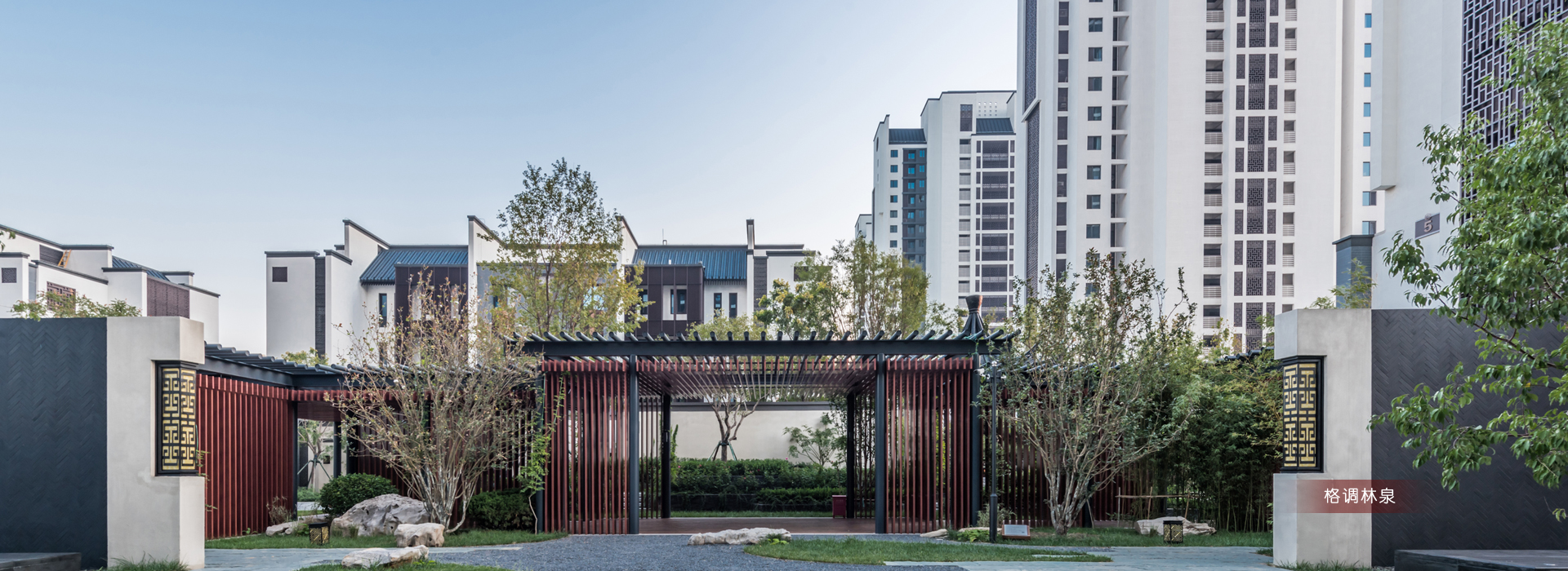 天津泰達建設集團有限公司